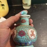 Soy gravy boat