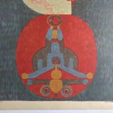 Pierre courtin, from life to love, 1971. lithograph signed in pencil