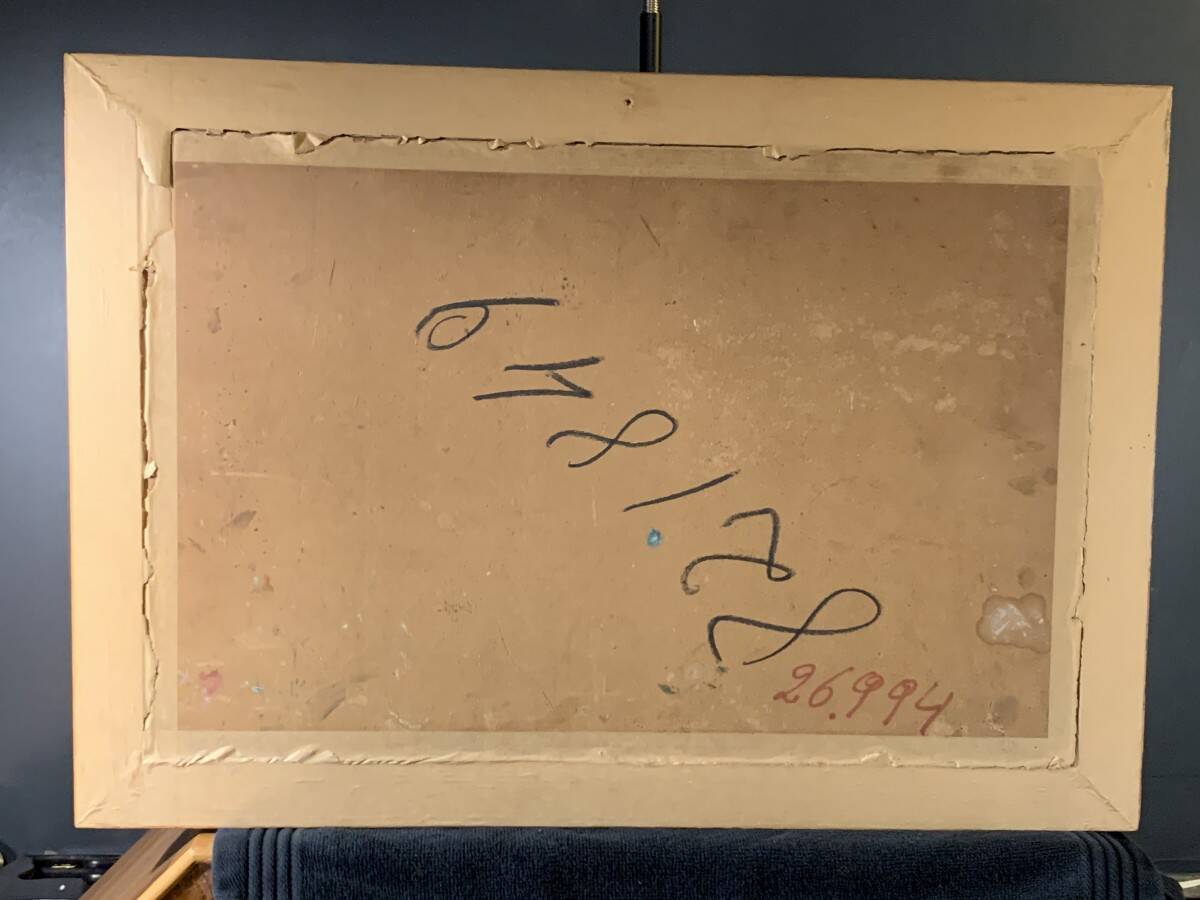 Painting 'Still Life with Fruits' Oil on panel signed, 1900s