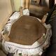 Pair of English armchairs with floral fabric