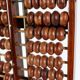Ancien pied de lampe boulier, abacus chinois suanpan “lotus‑flower brand”
