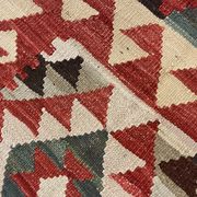 Handwoven Wool Kilim Rug, Modern Geometric Flatweave Carpet 180 x 119 cm
