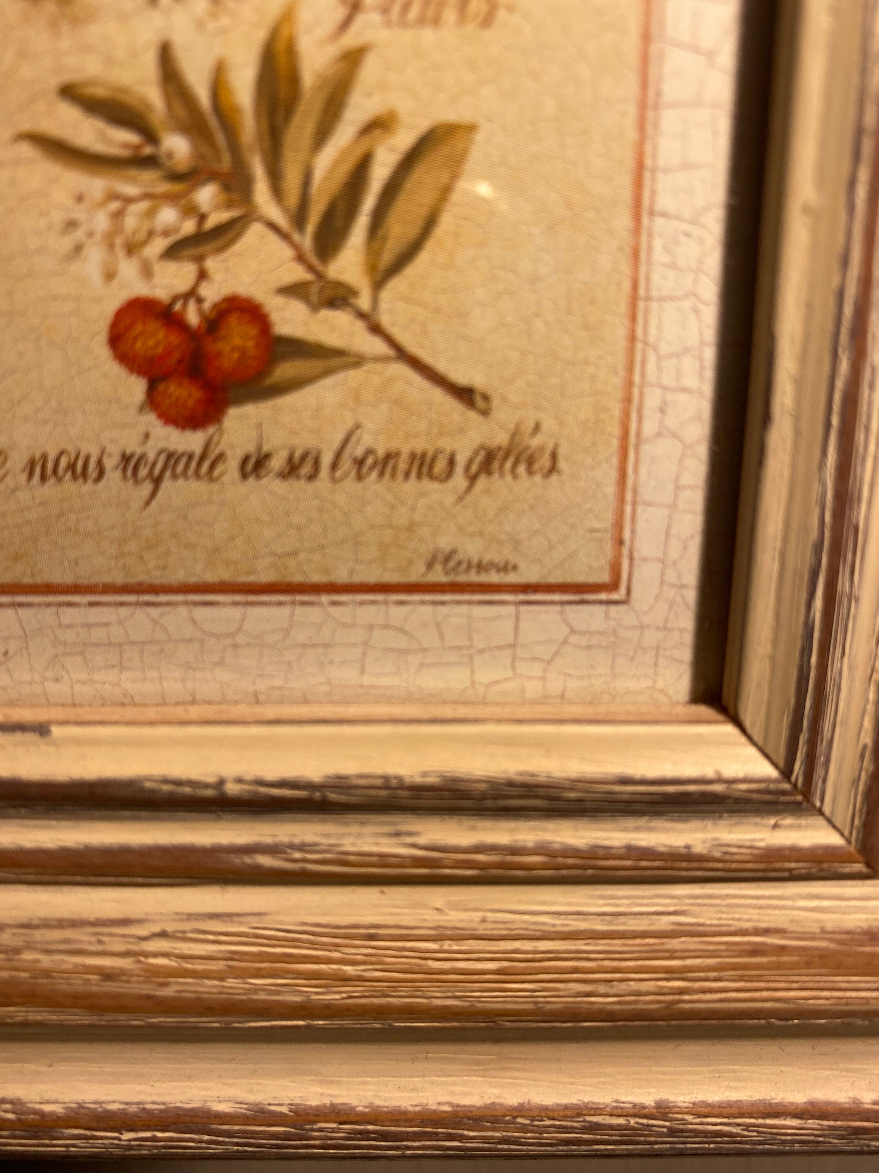 Botanical painting, arbutus trees of the maquis, XXI century