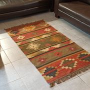 Tapis kilim en coton et toile de jute 90cm x 160cm