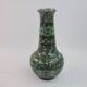 Large green earth-mixed ceramic vase by Jean Gerbino Vallauris