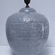ceramic lamp in the shape of an XL pot, palm leaf decor, 80s