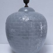 ceramic lamp in the shape of an XL pot, palm leaf decor, 80s