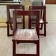 Lot de 3 chaises pliantes