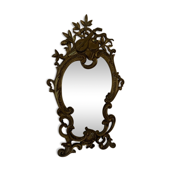 Miroir style — Beyit