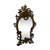 Mirror style