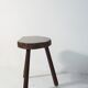 Tabouret brutaliste