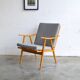 Thonet armchair model Boomerang
