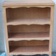 Bibus, small library, vintage raw wood 1960/70