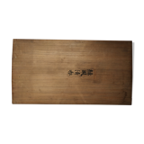 Art deco box set Japan 1930