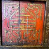 Tibetan 4-door sideboard