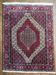 Handmade Persian Bidjar rug 156x118cm