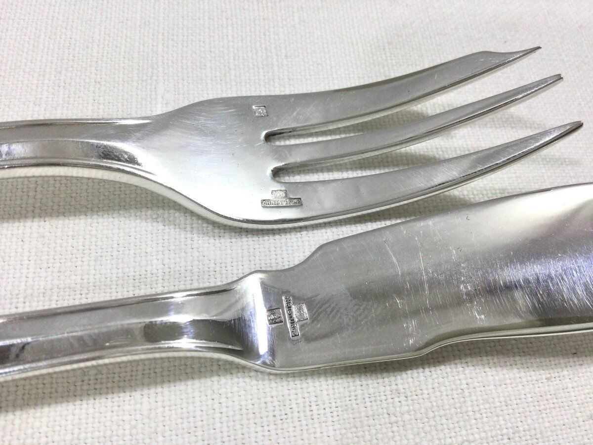 Christofle - Cutlery at Mignardise Atlas