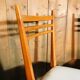 Paire de chaises vintage 1950-60 assise écru