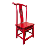 Concubine chair