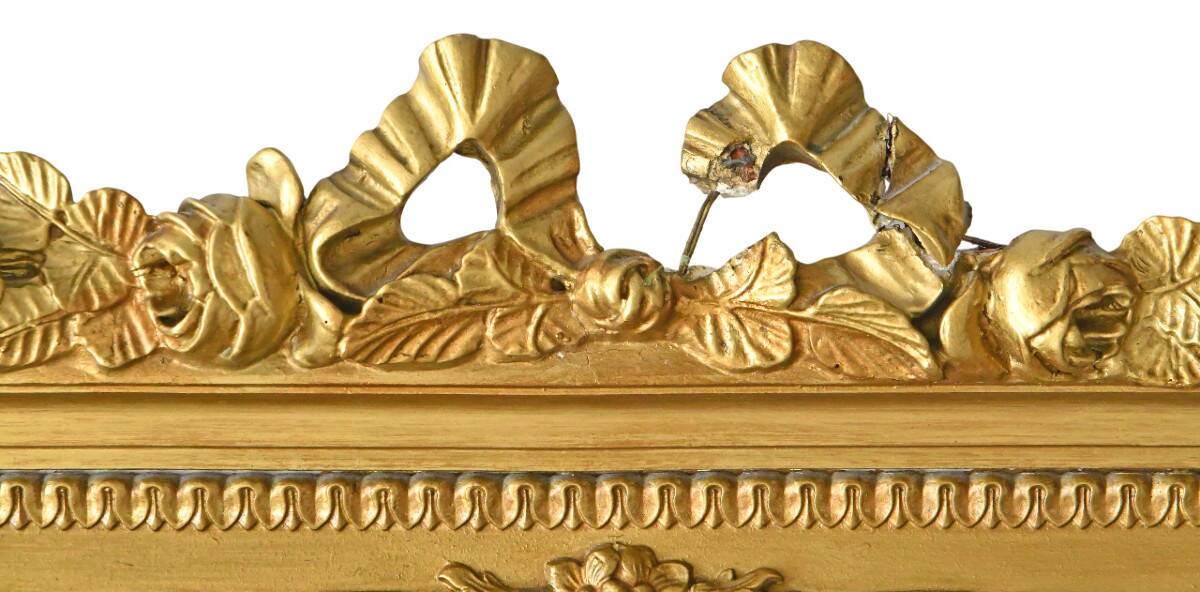 Louis XVI style trumeau