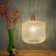 Suspension globe vintage en verre transparent