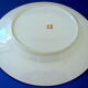 Chinese porcelain plate decorated with a trendy bird