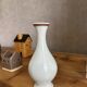 Bernardeau vase