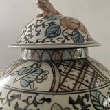Vintage covered stoneware pot