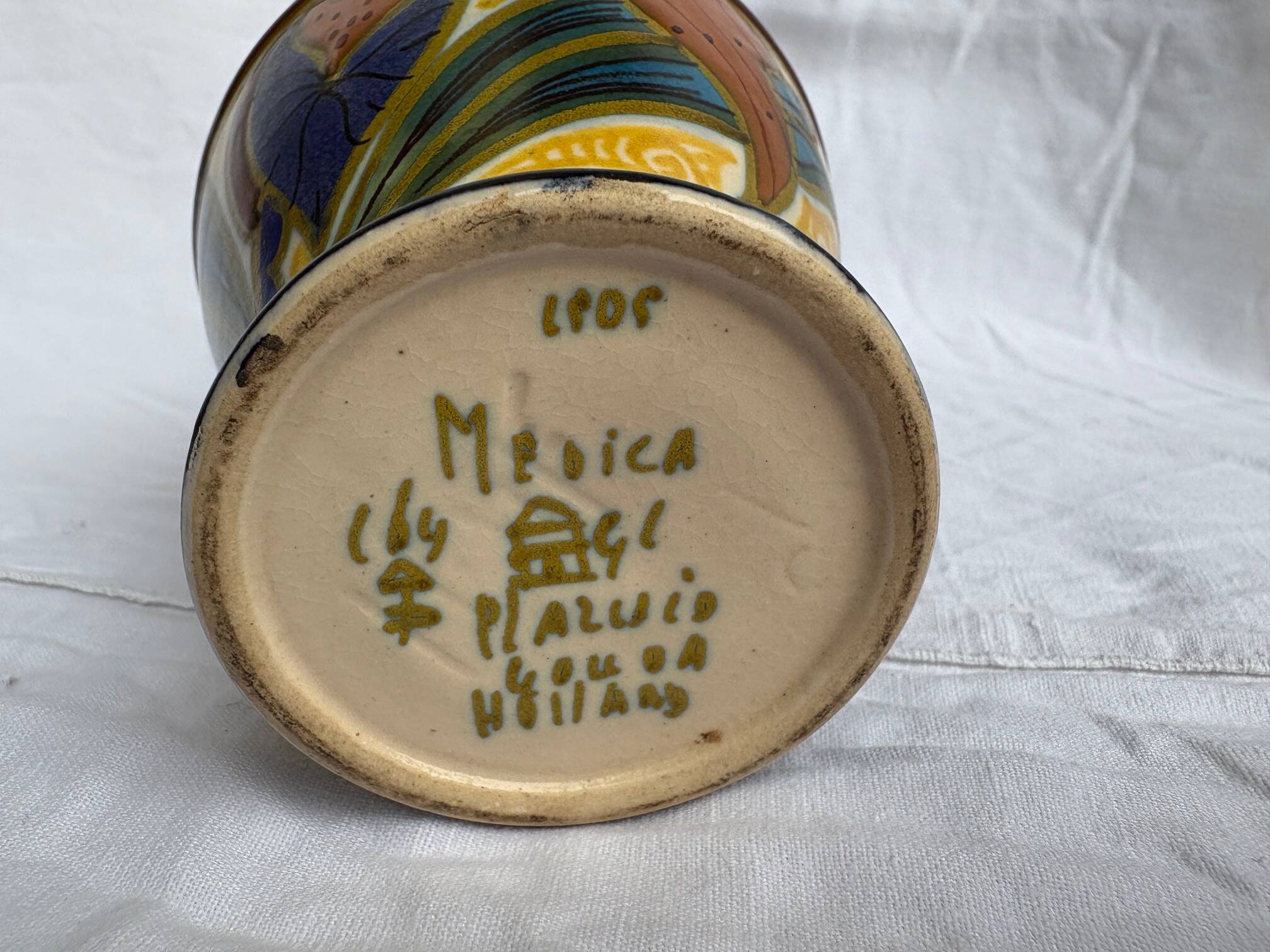Vintage Dutch "Medica" Vase — Plazuid Gouda, 1930s-1950s