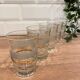 Set de 5 verres à eau gobelet granité