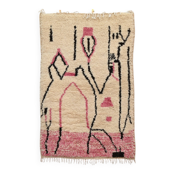 Handwoven coloured wool rug, 155 x 100 cm - P468