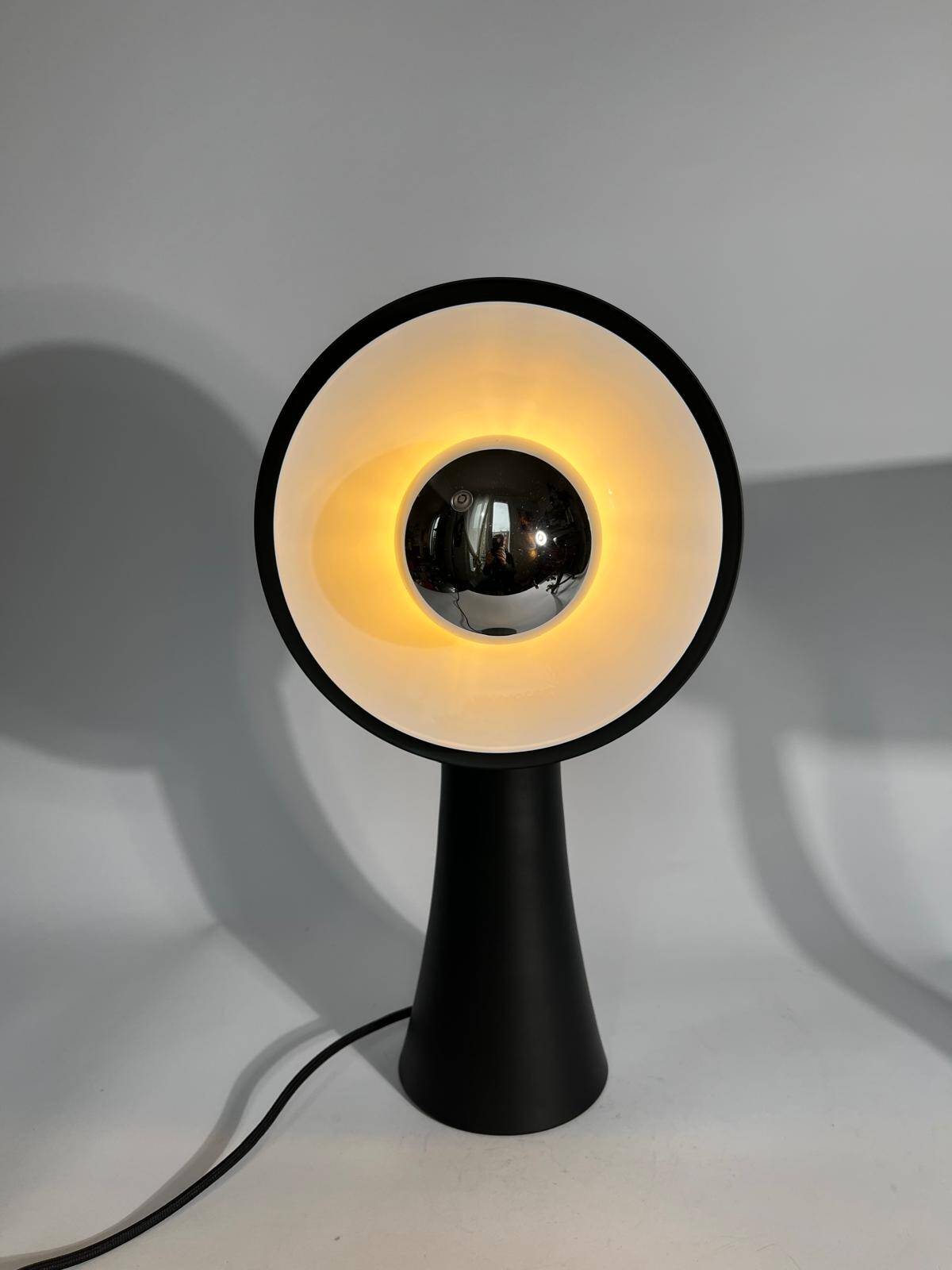 Odile Mir x Monoprix metal table lamp