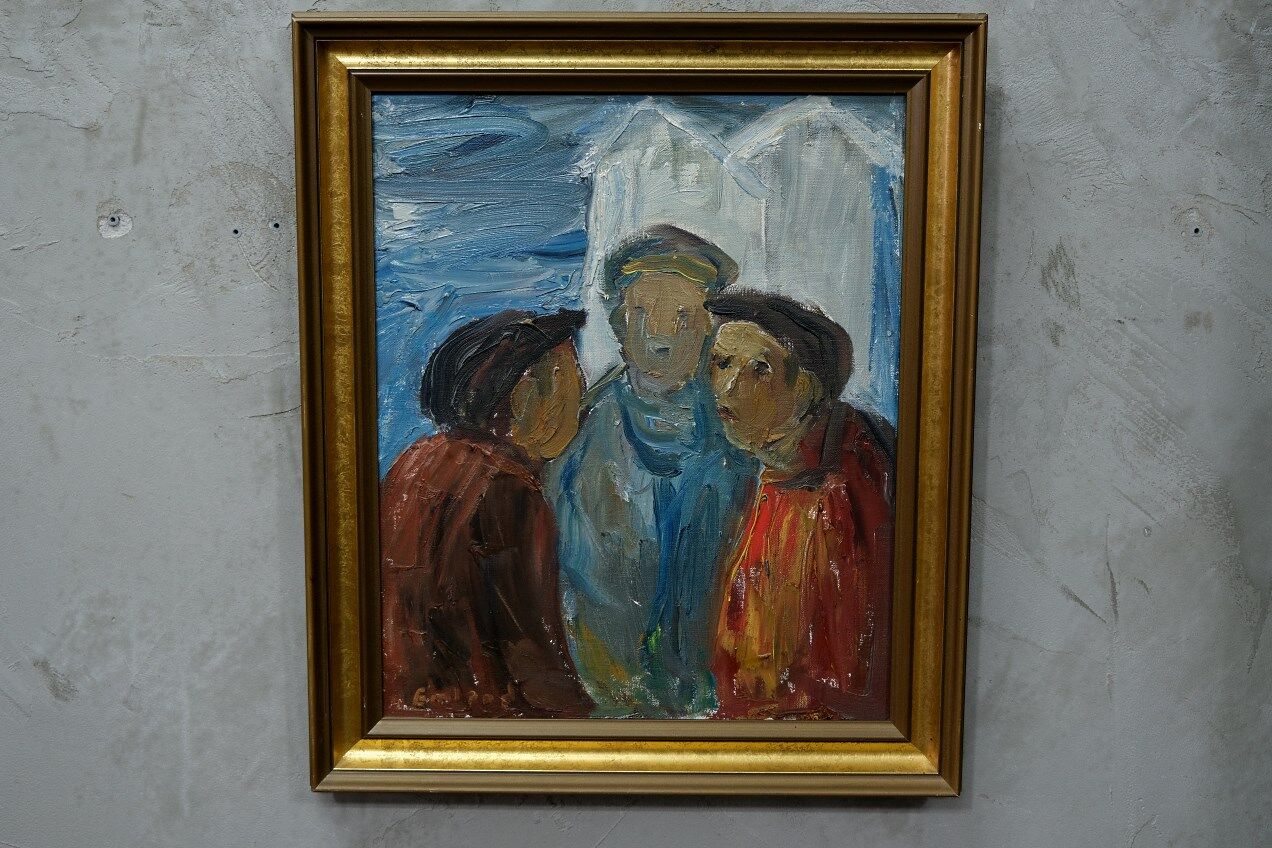 Fishermen, 1960s, oil on canvas, framed, Einar Emland (1916-1994)