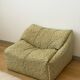 Fauteuil Plumy Cinna