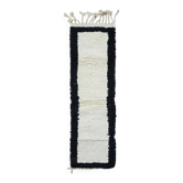 Tapis Corridor Blanc et Noir - 193 x 54 cm