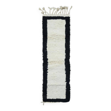 White and Black Corridor Rug - 193 x 54 cm