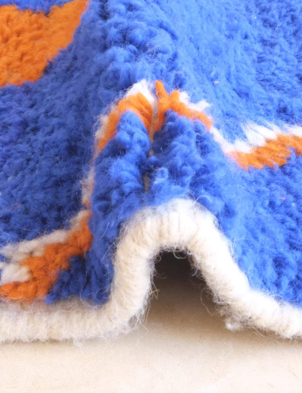 Contemporary Berber Rug - 248 x 155 cm