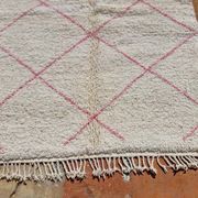 Handmade Moroccan rug 250cm x 150cm