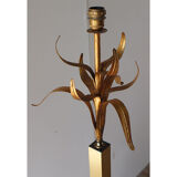 Lampadaire vintage en métal doré 1970