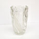 Vase, designed by f. pečený, heřmanova huť, 1970s