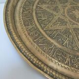 Art top oriental work solid brass vintage diameter 44 cm