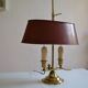 hot water bottle lamp with 2 bronze lights and burgundy sheet metal lampshade