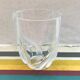 Ancient art deco moulded glass vase - vintage design decorated decor