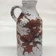 Marei West Germany ceramic dripping vase