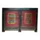 Chinese buffet from Mongolia, 2 doors, converted antique chest.