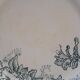 Flat iron earth earthenware of Givors late nineteenth century