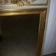 Miroir trumeau style Louis XVI - 126x80cm