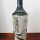 Vase en céramique "Le cavalier" de Raymonde Leduc, France années 60