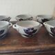 Set of 6 Arnon Stoneware Bowls