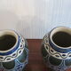 Paire vases Charles Catteau grès Keramis